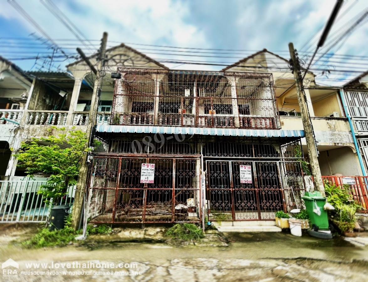ขายทาวน์เฮ้าส์ 2 ชั้น ม.พิพรพงษ์ 2 ใกล้สนามบินดอนเมือง รวม 2 ห้องคู่ 34 ตรว. ติดถนนใหญ่ วิภาวดี-รังสิต 84 (ขาเข้า) ใกล้จุดขึ้น-ลงทางด่วน เพียง 400 เมตร ราคาถูก เหมาะสำหรับรีโนเวท
