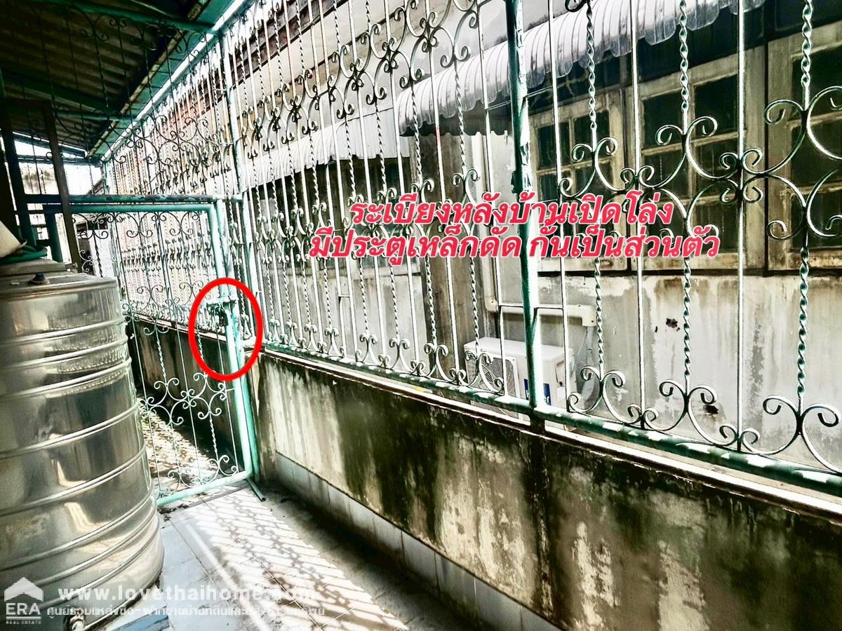ขายทาวน์เฮ้าส์ 2 ชั้น ม.พิพรพงษ์ 2 ใกล้สนามบินดอนเมือง รวม 2 ห้องคู่ 34 ตรว. ติดถนนใหญ่ วิภาวดี-รังสิต 84 (ขาเข้า) ใกล้จุดขึ้น-ลงทางด่วน เพียง 400 เมตร ราคาถูก เหมาะสำหรับรีโนเวท