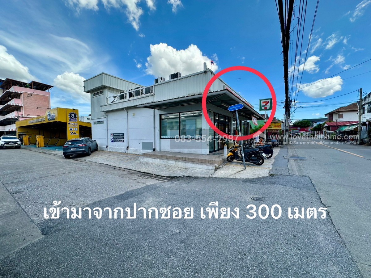 ขายอพาร์ตเม้นท์ 5 ชั้น ถ.พหลโยธิน 48 แยก 5 ใกล้ BTS/MRT สายหยุด,ม.เกริก และ ม.เกษตร พื้นที่ 91 ตร.วา ทำเลดี ผู้เช่าเต็ม เหมาะลงทุน พร้อมดำเนินกิจการได้ทันที