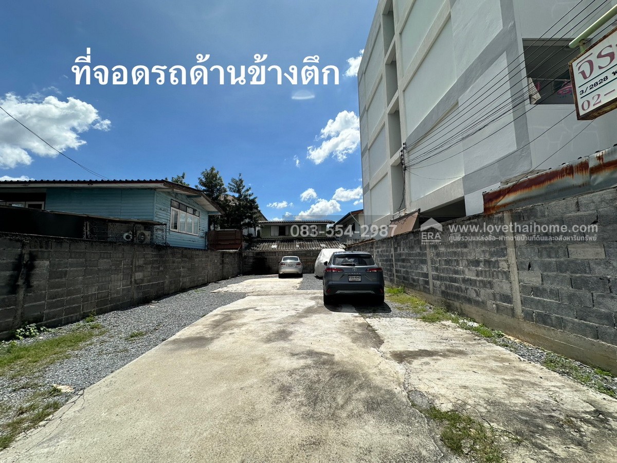 ขายอพาร์ตเม้นท์ 5 ชั้น ถ.พหลโยธิน 48 แยก 5 ใกล้ BTS/MRT สายหยุด,ม.เกริก และ ม.เกษตร พื้นที่ 91 ตร.วา ทำเลดี ผู้เช่าเต็ม เหมาะลงทุน พร้อมดำเนินกิจการได้ทันที