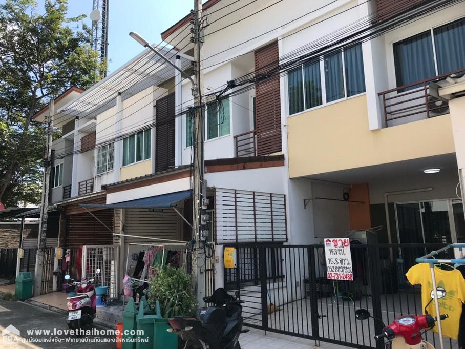 ขายบ านทาวน เฮ าส ม ปร ญ รามอ นทรา ว ชรพล ถ ว ชรพล2 พ นท 16 8ตรว ขาย3 2ล านบาท ภายในใหม มาก ใกล เพล นนาร มอลล โลต ส ว ชรพล ร บปร กษาเร องการซ อ ร บฝากขายบ าน ร บฝากขายท ด นและอส งหาฯอ นๆ