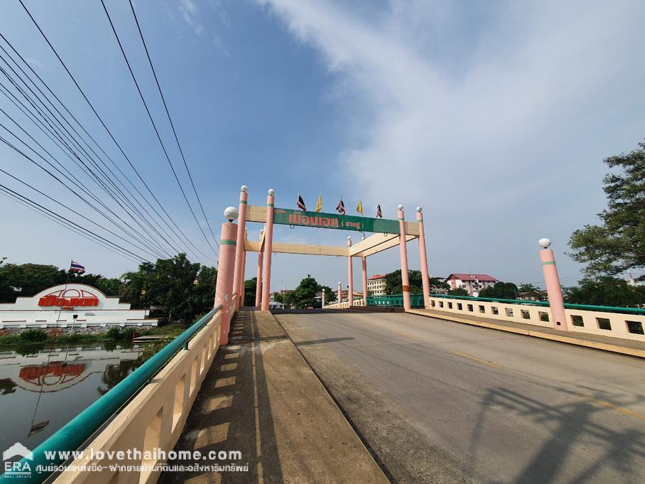 ขายที่ดิน เทศบาลบางปู85 ม.เมืองเอกบางปู ใกล้สถานีรถไฟฟ้า ...