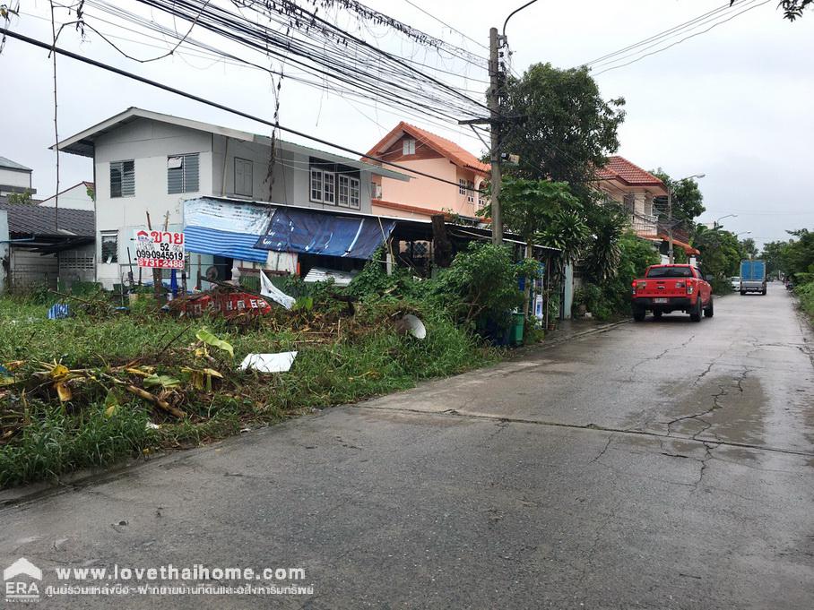 ขายท ด น ซ ลาดปลาเค า72 แยก 10 ใกล ห างเซ นทร ลรามอ นทรา พ นท 52ตรว เหมาะปล กบ านพ กอาศ ย ทำเลด มาก ขายเพ ยงตารางวาละ50 000บาท ร บปร กษาเร องการซ อ ร บฝากขายบ าน ร บฝากขายท ด นและอส งหาฯอ นๆ