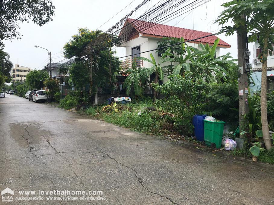 ขายท ด น ซ ลาดปลาเค า72 แยก 10 ใกล ห างเซ นทร ลรามอ นทรา พ นท 52ตรว เหมาะปล กบ านพ กอาศ ย ทำเลด มาก ขายเพ ยงตารางวาละ50 000บาท ร บปร กษาเร องการซ อ ร บฝากขายบ าน ร บฝากขายท ด นและอส งหาฯอ นๆ