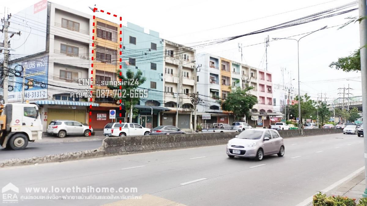 ขายตึกแถว4.5ชั้นติดไปรษณีย์ไทย มีนบุรี ติดถนนมินิตรใหม่ ใกล้ตลาดจตุจักร2 พื้นที่17ตรว. ขายถูกกว่าราคาตลาด เหมาะลงทุนปล่อยเช่า