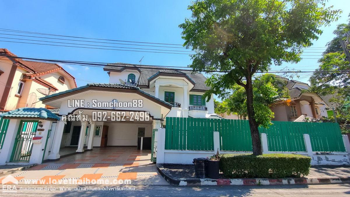 ขายบ้านเดี่ยว3ชั้น ม.ธารารมณ์ พาร์คเวย์โฮม รามคำแหง150 (Tararom Parkway Home Ramkhamhaeng 150) พื้นที่86.4ตรว. พื้นที่ใช้สอยรอบบ้านกว้างขวาง