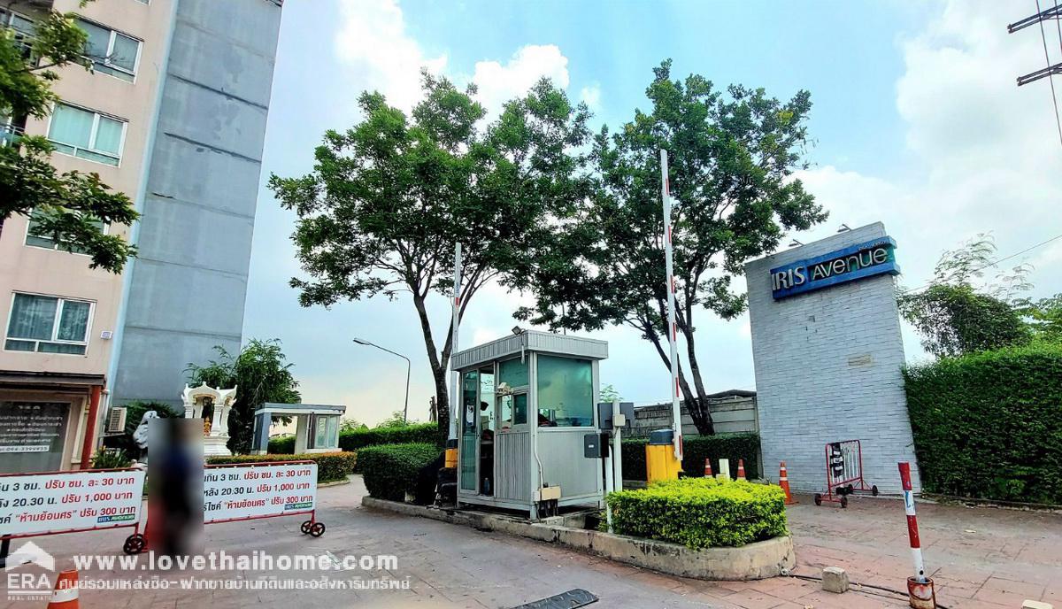 ขายคอนโดไอริส แอเวนิว ลาดกระบัง-อ่อนนุช พื้นที่28ตรม. ราคาถูกมาก ใกล้สนามบินสุวรรณภูมิ ใกล้แอร์พอร์ตลิงค์สถานีลาดกระบัง ใกล้โรบินสันลาดกระบัง,พาซิโอลาดกระบัง วิวสวย ห้องกว้าง พร้อมเฟอร์นิเจอร์ เข้าอยู่ได้เลย เดินทางสะดวกสบาย