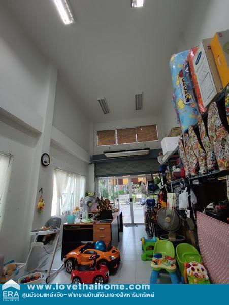 ขายตึกแถว ม.ทาวน์พลัส ประชาอุทิศ ห้องริม อยู่ตรงข้ามคลับเฮ้าส์ พื้นที่ 18.6 ตรว. ยอมขายขาดทุน ตกแต่งอย่างดี เหมาะแก่การลงทุน หรืออยู่อาศัย ทำเลดี ไม่มีฝั่งตรงข้าม