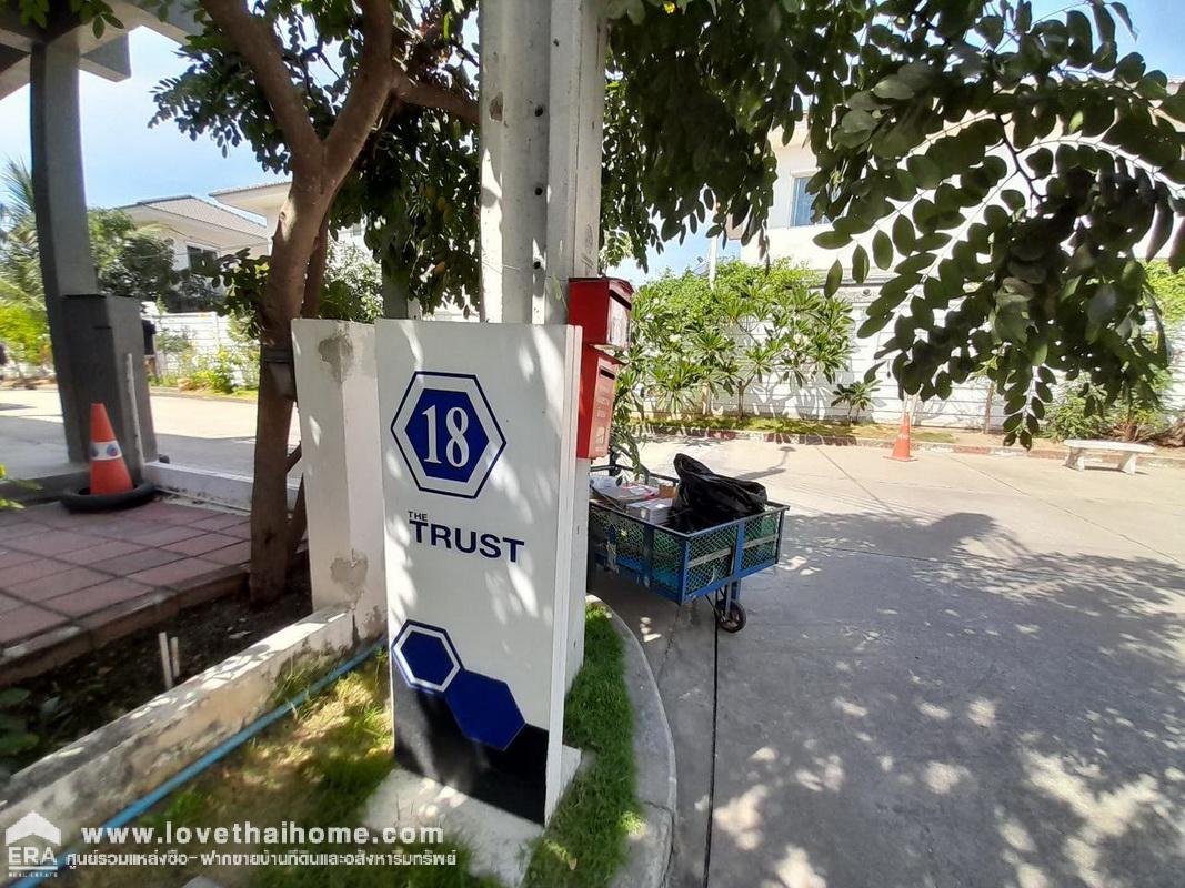 ขายด่วนเดอะทรัสต์ ทาวน์โฮม ศรีนครินทร์-แพรกษา (THE TRUST TOWNHOME SRINAKARIN-PRAKSA) 20.3 ตรว. ใกล้ๆกับนิคมอุตสาหกรรมบางปู ตกแต่งต่อเติมห้องครัวหลังบ้าน