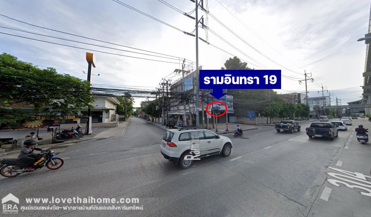 ขายที่ดิน รามอินทรา 5 แยก 7/2 (ซอยเวชยานนท์) เชื่อมกับ รามอินทรา 19 พื้นที่ 394 ตรว. ที่ดินแปลงสวย ทำเลดี เหมาะสร้างบริษัท,บ้านหรู,อพาร์ตเม้นท์