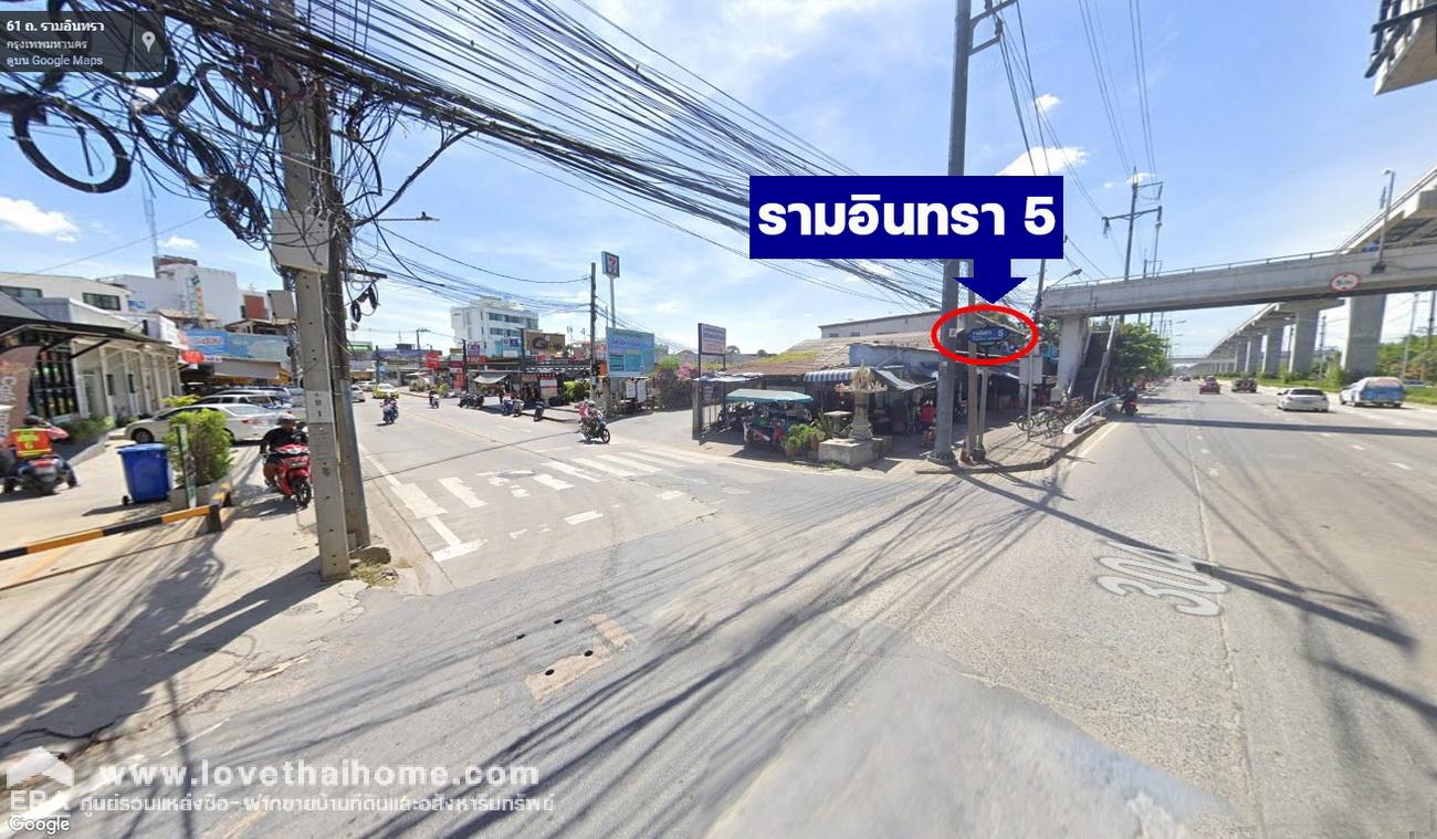 ขายที่ดิน รามอินทรา 5 แยก 7/2 (ซอยเวชยานนท์) เชื่อมกับ รามอินทรา 19 พื้นที่ 394 ตรว. ที่ดินแปลงสวย ทำเลดี เหมาะสร้างบริษัท,บ้านหรู,อพาร์ตเม้นท์