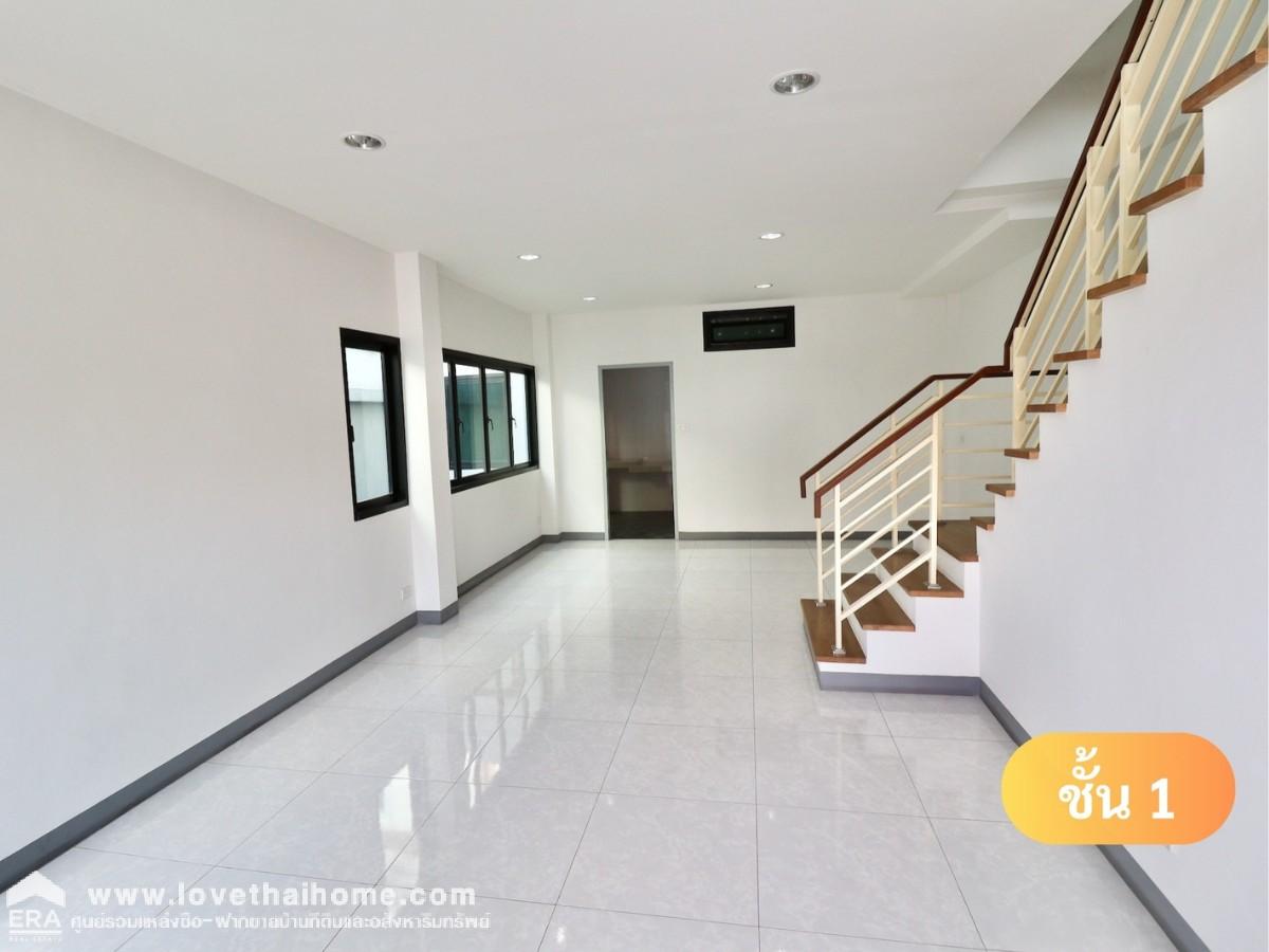 ขายทาวน์เฮาส์3ชั้น ซอยลาดพร้าว101แยก43 สร้างใหม่ไม่เคยเข้าอยู่ ขายด่วน ขายถูกที่สุดในลาดพร้าว กว้าง6.3เมตร เนื้อที่34.4ตารางวา