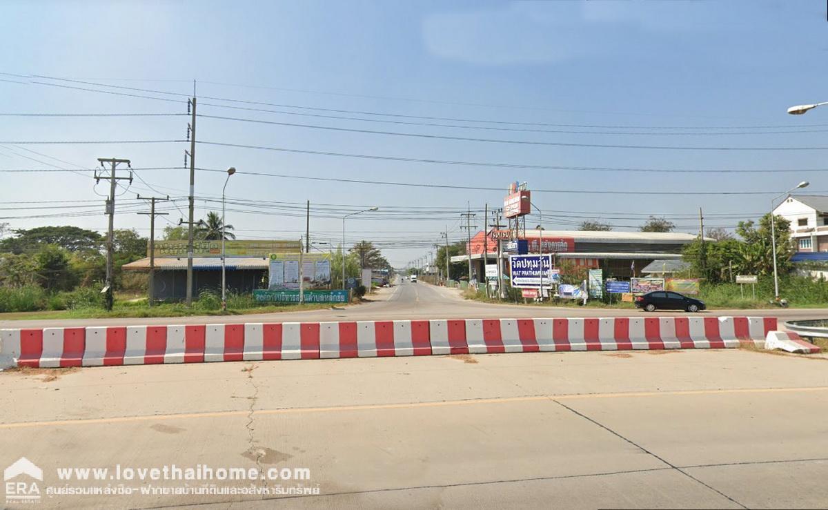 ขายที่ดิน หมู่บ้านอริสรา ลาดบัวหลวง ถ.ตลิ่งชัน-สุพรรณบุรี พื้นที่ 180 ตรว. มี 3 แปลงๆละ 60 ตรว. ถมแล้ว ขายรวมและแบ่งขาย เหมาะสร้างที่พักอาศัย ใกล้ตลาดลาดบัวหลวง