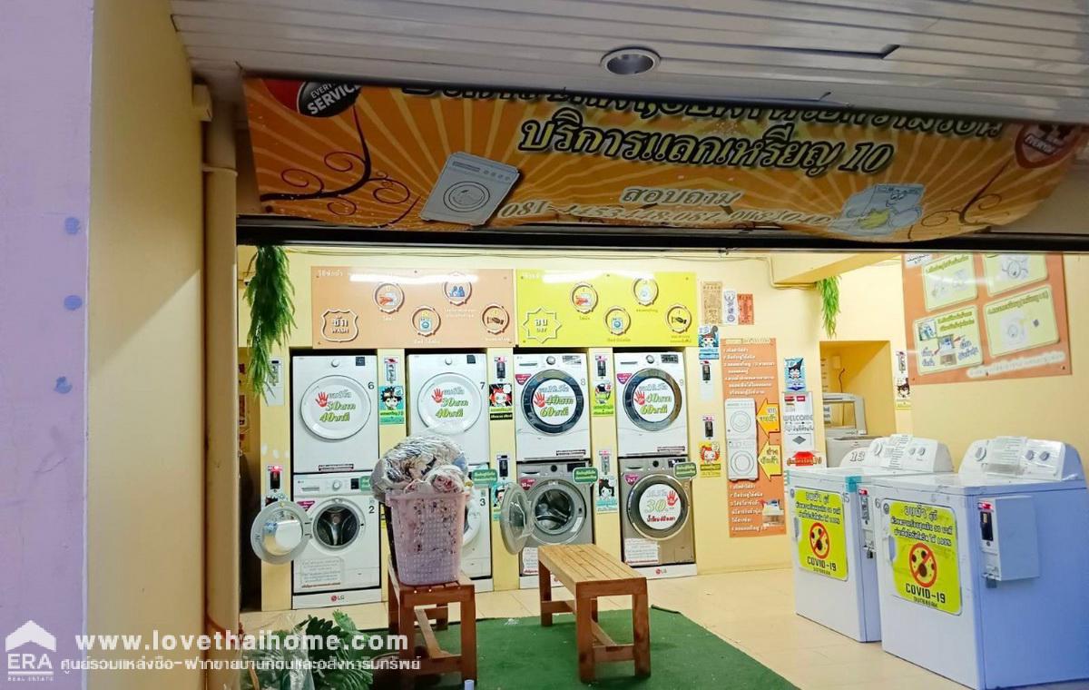 ขายพิบูลย์คอนโดวิลล์ ถ.กรุงเทพ-นนทบุรี 44 ห้องสตูดิโอ 25.30 ตรม. ชั้น 6 อาคาร 4 พร้อมอยู่ พร้อมเฟอร์ฯ ใกล้รถไฟฟ้า MRT บางซ่อน(สายสีม่วง) และใกล้กับ MRT เตาปูน