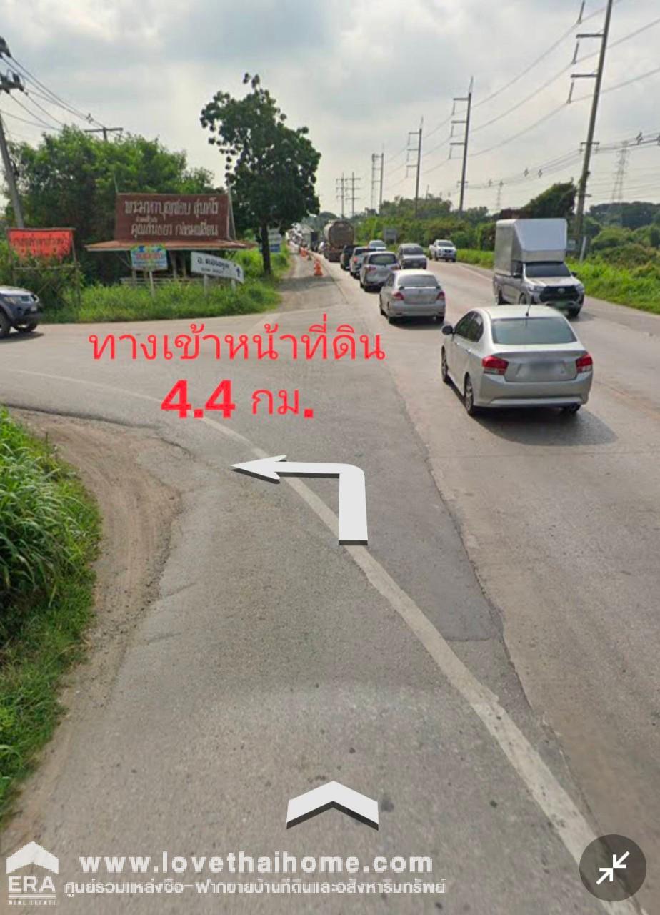 ขายที่ดิน ต.พิตเพียน อ.มหาราช จ.พระนครศรีอยุธยา พื้นที่ 2 ไร่ 88 ตรว. หน้ากว้าง 102 เมตร ราคา 2 ล้านบาท