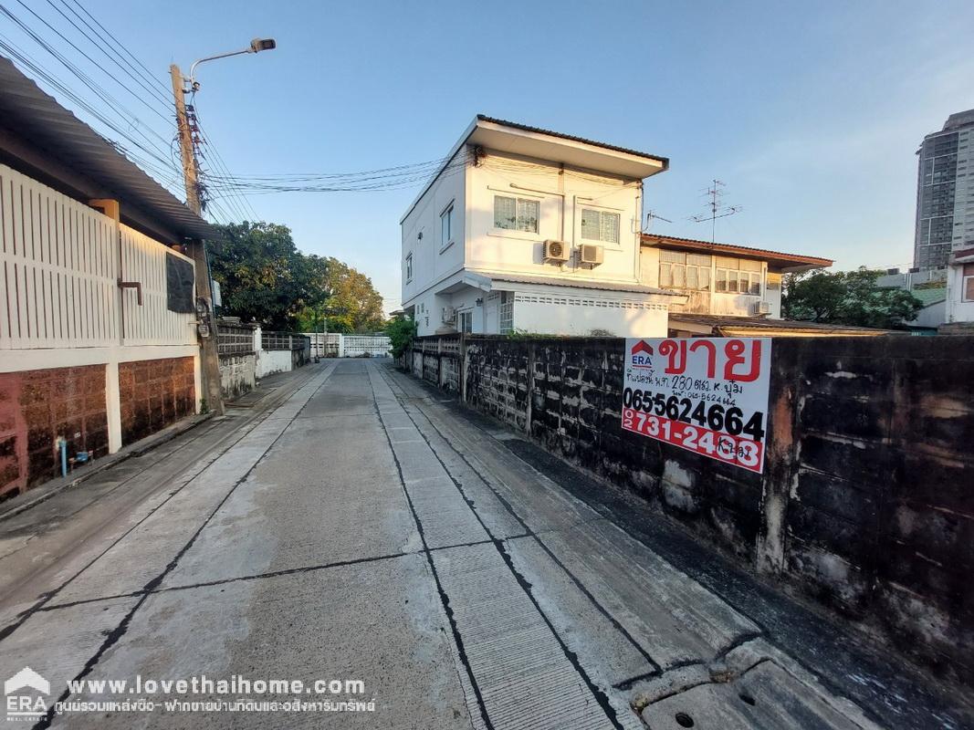 ขายที่ดิน ซ.ติวานนท์32 แยก1/1 นนทบุรี พื้นที่ 280 ตรว. ทำเลดี เหมาะทำบ้านพักอาศัย เป็นที่ดิน 2 แปลง ใกล้ รพ.ทรวงอก และ แยกแคราย , รถไฟฟ้าสายสีชมพู สถานีแคราย , สายสีม่วง สถานีศูนย์ราชการ