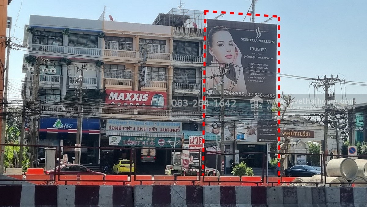 ให้เช่าตึกแถว ติดกับซอยรามคำแหง 158 ติดสถานีรถไฟฟ้าราษฎร์พัฒนา และติดหมู่บ้านปรีชา ตึก 2 คูหา 71 ตรว. (ให้เช่าอย่างน้อย 2 ปี)