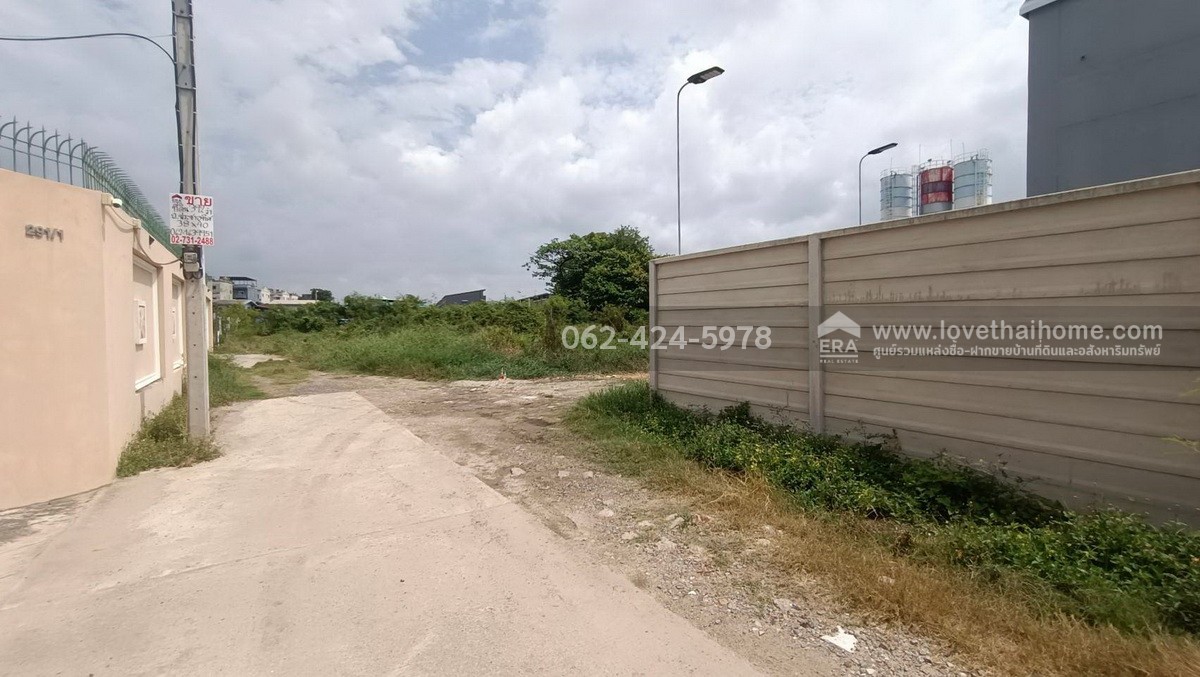 ขายที่ดิน ถนนประชาอุทิศ พื้นที่ 392 ตรว. ถมแล้ว เข้าซอยเพียง 100 เมตร ที่ดินแปลงสวย ทำเลดี เหมาะทำธุรกิจ