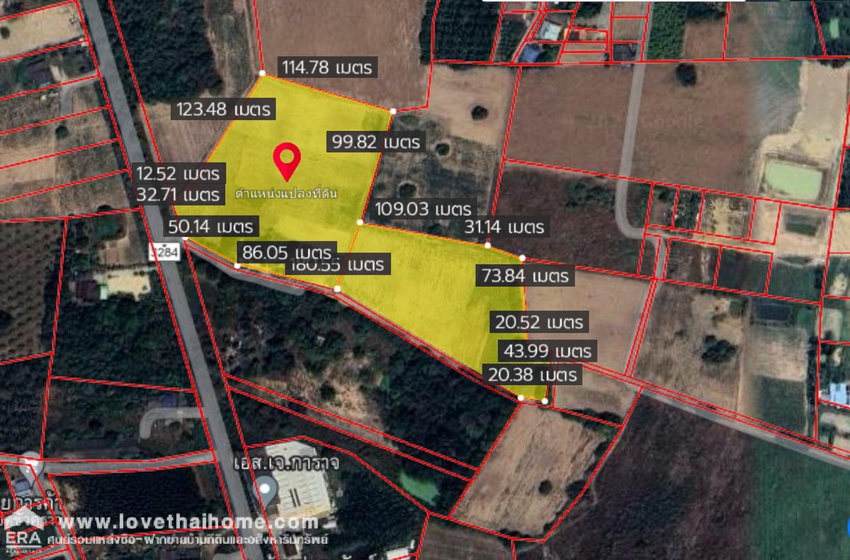 ขายที่ดิน 23 ไร่ ต.หมอนนาง อ.พหนัสนิคม จ.ชลบุรี ติดถนนทางหลวงหมายเลข 3284 สายบ้านเนินหลังเต่า-บ้านหนองเสม็ด