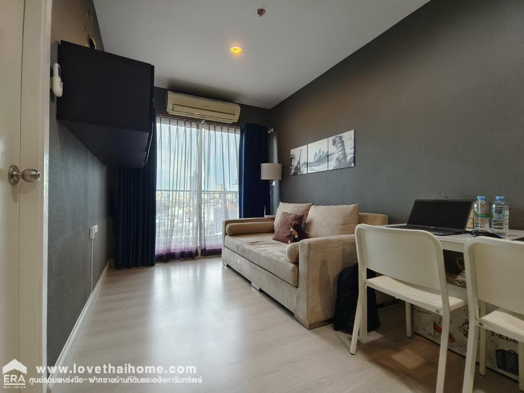 ขายถูกกว่าประเมิน Motif Condo สาทร-วงเวียนใหญ่ พร้อมเฟอร์นิเจอร์ Built-in พื้นที่ 37.18 ตรม. ชั้น 8 พร้อม Shuttle Bus รับส่ง BTS วงเวียนใหญ่