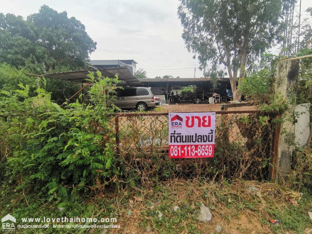 ขายที่ดิน ถนนลำลูกกา ซอยเลียบคลองสี่ 6 พื้นที่ 190 ตรว. พร้อมสัญญาเช่า AIS 5 ปี ที่ถมแล้ว ถ้าชอบต่อรองได้ ห่างถนนลำลูกกา 1 กิโลเมตร