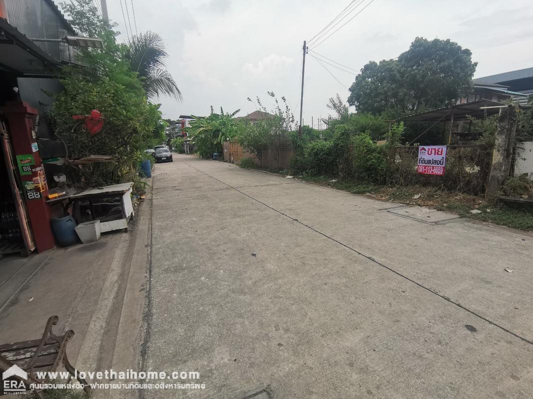 ขายที่ดิน ถนนลำลูกกา ซอยเลียบคลองสี่ 6 พื้นที่ 190 ตรว. พร้อมสัญญาเช่า AIS 5 ปี ที่ถมแล้ว ถ้าชอบต่อรองได้ ห่างถนนลำลูกกา 1 กิโลเมตร