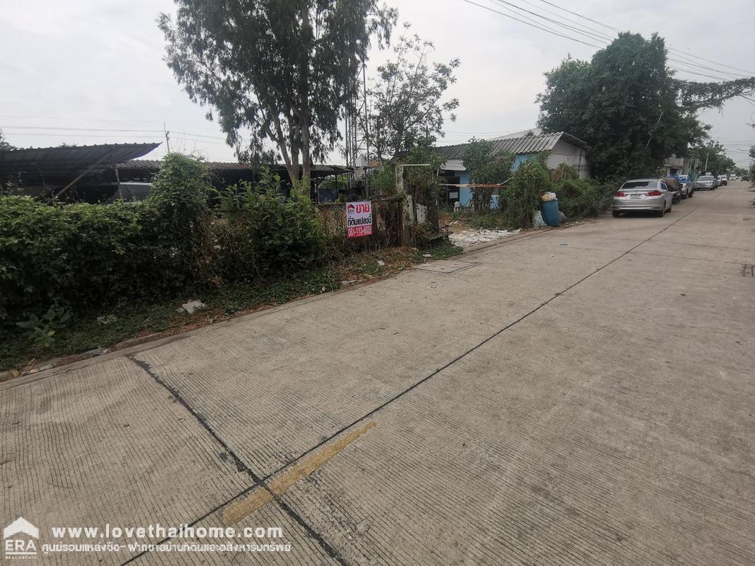 ขายที่ดิน ถนนลำลูกกา ซอยเลียบคลองสี่ 6 พื้นที่ 190 ตรว. พร้อมสัญญาเช่า AIS 5 ปี ที่ถมแล้ว ถ้าชอบต่อรองได้ ห่างถนนลำลูกกา 1 กิโลเมตร