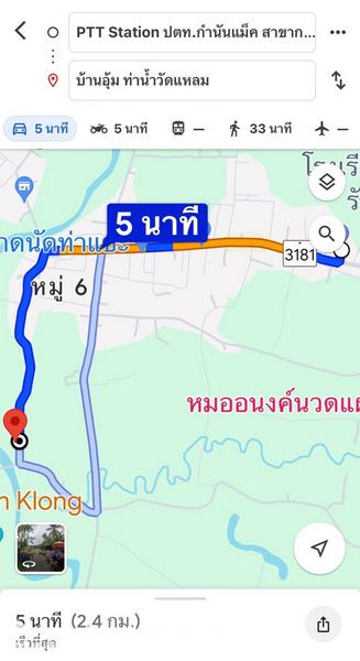 ขายที่ดินพร้อมบ้าน ท่าแซะ ชุมพร (ชุมชนบ้านนาดอน) พื้นที่ 553.1 ตรว. ห่างจากถนนเพชรเกษมล่องใต้เพียง 4.5 กม. หน้าบ้านติดถนน/ด้านหลังติดคลอง