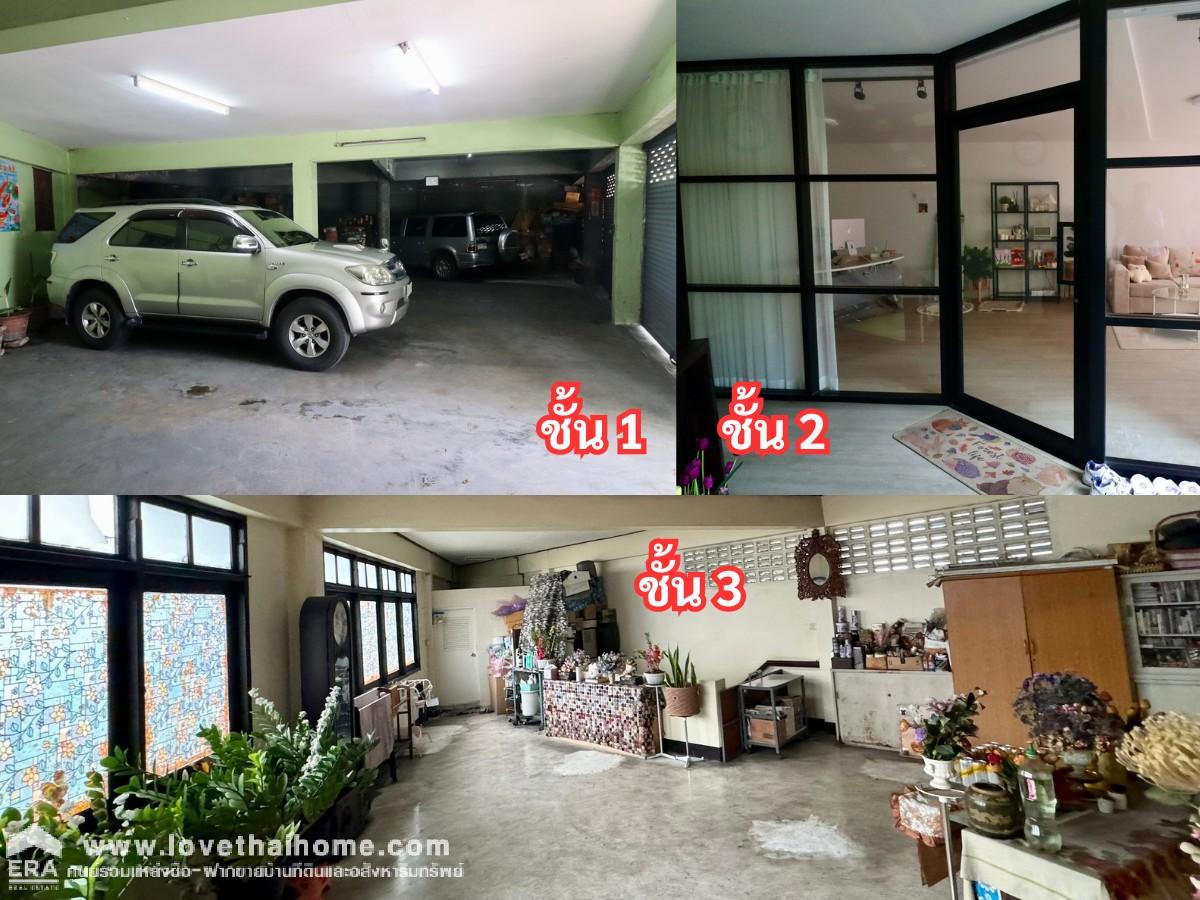 ขายตึกติดถนนลาดพร้าว ซอยลาดพร้าว11-13 7คูหา ได้ค่าเช่า7เท่า ทำหน้าร้านได้ ทำเลดี มีที่จอดรถ ติดถนนใหญ่ อยู่ระหว่างยูเนี่ยนมอล กับ แยกรัชดาลาดพร้าว