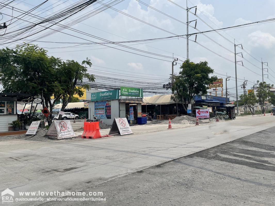 ขายที่ดิน ถนนพัฒนาชนบท3 ซอยมณี1 (อยู่ต้นซอย) ลาดกระบัง พื้นที่ 49 ตรว. ถมแล้ว ทำเลมอเตอร์เวย์ สนามบินสุวรรณภูมิ สนใจราคาคุยได้