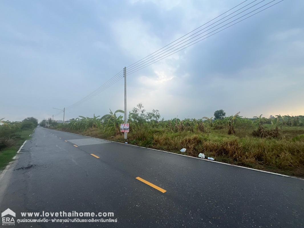 ขายที่ดินเปล่า ใกล้ถนนกาญจนาภิเษก บางหลวง ปทุมธานี พื้นที่ 2 ไร่ 1 งาน ขาย 13,000 บาท/ตรว. ที่สวย ถมแล้ว ถนนกว้าง 10 เมตร เข้าซอยไม่ลึก สภาพแวดล้อมดี ขายถูกกว่าทุกแปลงในย่านนี้