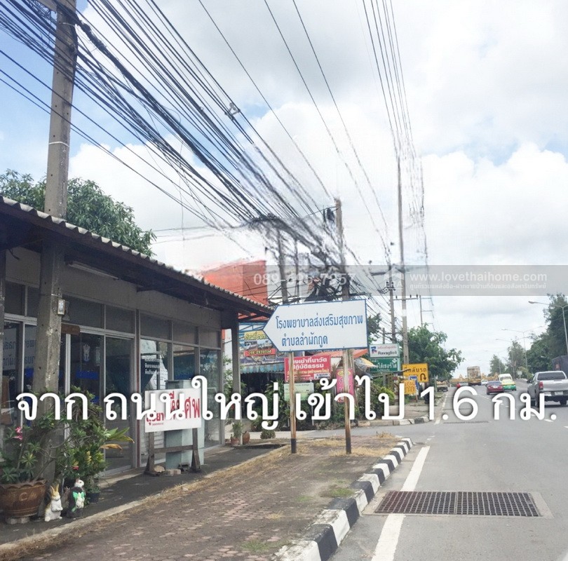 ขายที่ดิน 100 ตร.วา ถ.รังสิต-นครนายก คลอง 9 (ซอย รพ.ส่งเสริมสุขภาพ) ต.ลำผักกูด ธัญบุรี จ.ปทุมธานี ราคาถูกกว่าประเมิน ใกล้วัดอัยยิการาม