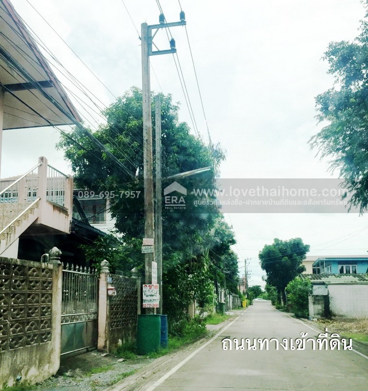 ขายที่ดิน 100 ตร.วา ถ.รังสิต-นครนายก คลอง 9 (ซอย รพ.ส่งเสริมสุขภาพ) ต.ลำผักกูด ธัญบุรี จ.ปทุมธานี ราคาถูกกว่าประเมิน ใกล้วัดอัยยิการาม