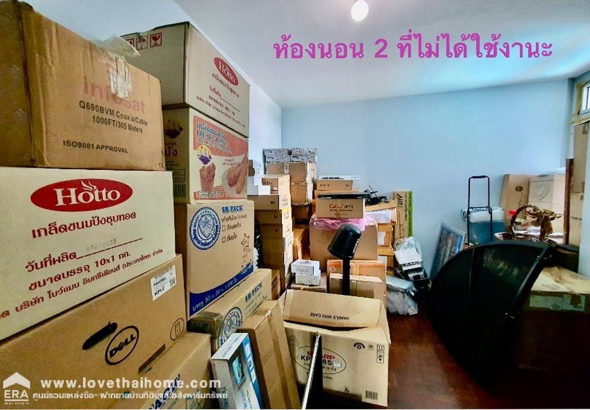 ขายLakeview Condominium Geneva 2 แจ้งวัฒนะ พื้นที่ 72.41 ตรม. อยู่ชั้น 8 แถมเฟอรฯ เครื่องใช้ไฟฟ้าครบ