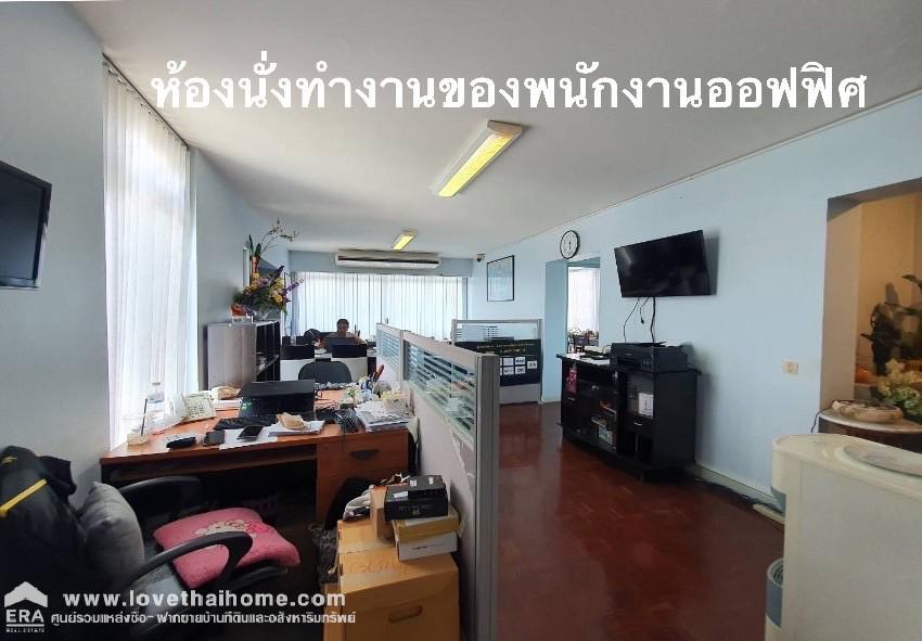 ขายLakeview Condominium Geneva 2 แจ้งวัฒนะ พื้นที่ 72.41 ตรม. อยู่ชั้น 8 มีเครื่องใช้ไฟฟ้าครบ ปัจจุบันทำเป็นออฟฟิศ/สำนักงาน