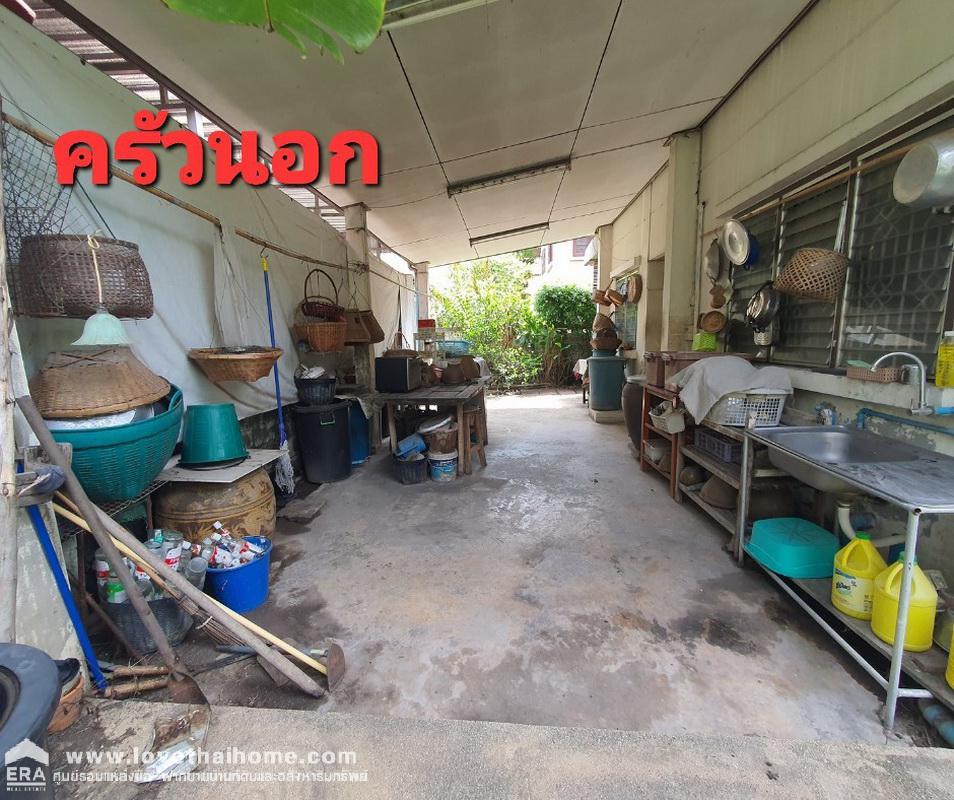 ขายบ้านเดี่ยว หมู่บ้านแสงชัยนิเวศน์ ปทุมธานี พื้นที่ 100 ตรว. ใกล้ รพ.ปทุมธานี บิ๊กซี ปทุมธานี และโลตัสปทุมธานี