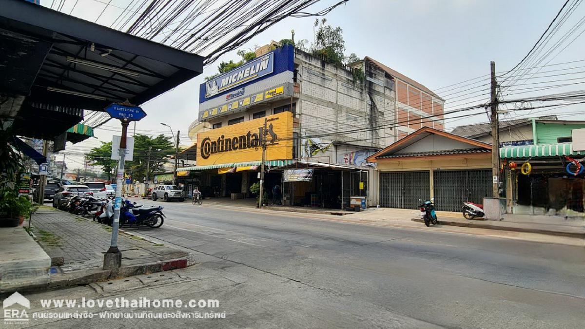 ขายบ้านแฝด ซ.ประชานิเวศน์ 3 ซอย 35 ใกล้พันธ์ทิพย์ งามวงศ์วาน และทางด่วนพิเศษศรีรัช ด่านงามวงศ์วาน พื้นที่ 40 ตรว. ทำเลดี 