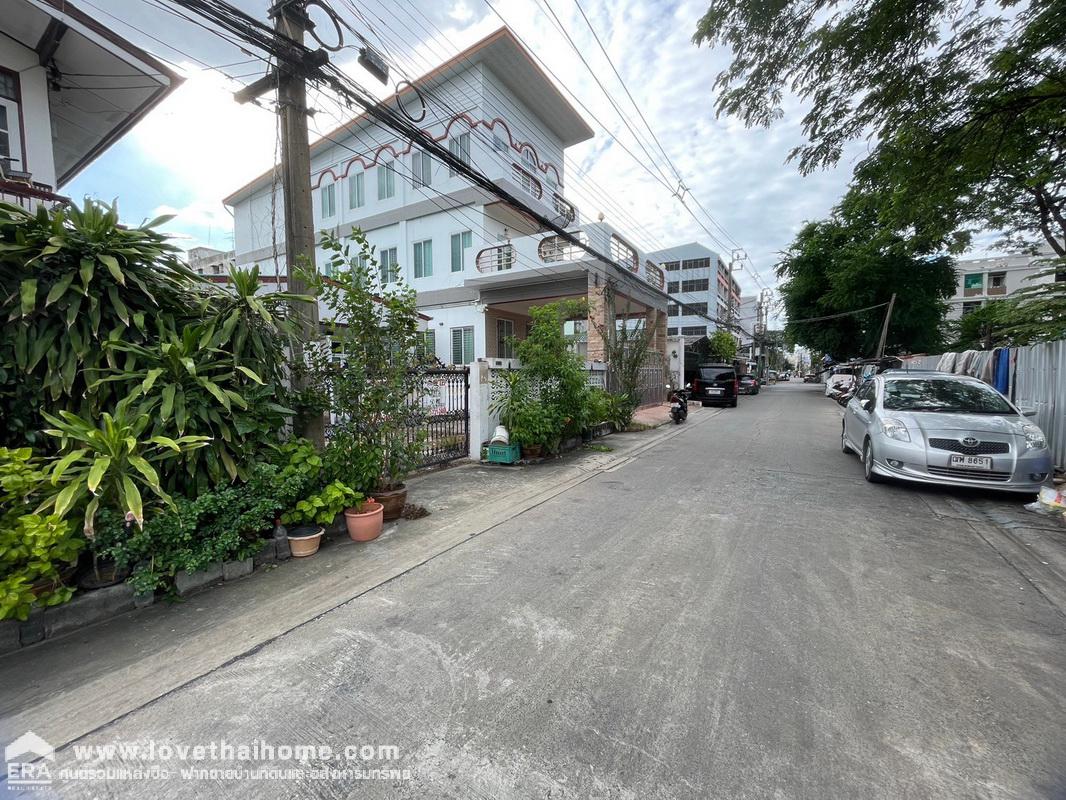 ขายที่ดินพร้อมบ้านเดี่ยว ซ.ลาดพร้าว 114 ห่างจากถนนใหญ่ เพียง 400 เมตร พื้นที่ 50 ตรว. ติดถนนหลักของซอย