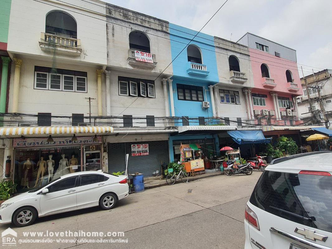 ขายตึกแถว หมู่บ้านรินทร์ทอง ลำลูกกา-คลอง 2 ปทุมธานี พื้นที่ 20 ตรว. ตั้งอยู่ถนนเมนหลัก ถนนหน้าตึกว้าง 16 เมตร จากหน้าหมู่บ้านเข้าไปเพียง 50 เมตร