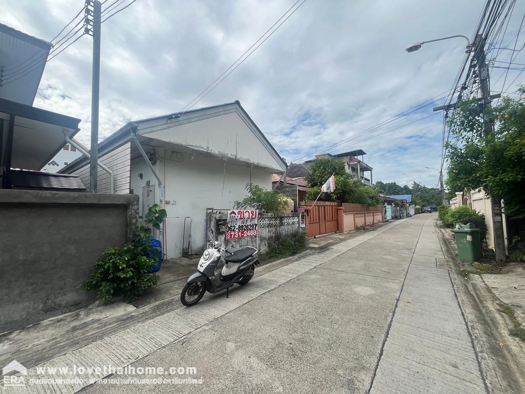 ขายที่ดินพร้อมหอพัก หมู่บ้านเศรษฐกิจ-เพชรเกษม บางแค ซอยอัสสัมชัญ19 พื้นที่ 40 ตรว. ขายเพียง 1.95 ล้านบาท แหล่งทำเลทอง พร้อมมีรายได้ เหมาะแก่การลงทุน ใกล้โรงเรียนอัสสัมชัญธนบุรี