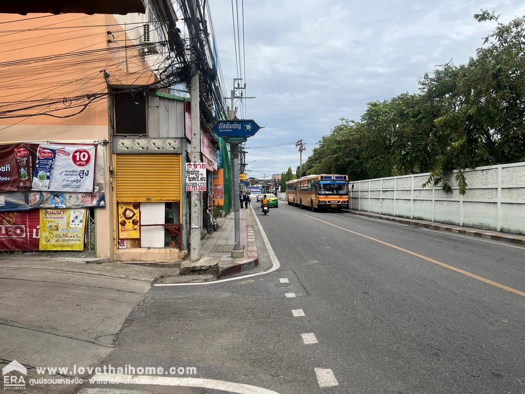 ขายที่ดินพร้อมหอพัก หมู่บ้านเศรษฐกิจ-เพชรเกษม บางแค ซอยอัสสัมชัญ19 พื้นที่ 40 ตรว. ขายเพียง 1.95 ล้านบาท แหล่งทำเลทอง พร้อมมีรายได้ เหมาะแก่การลงทุน ใกล้โรงเรียนอัสสัมชัญธนบุรี