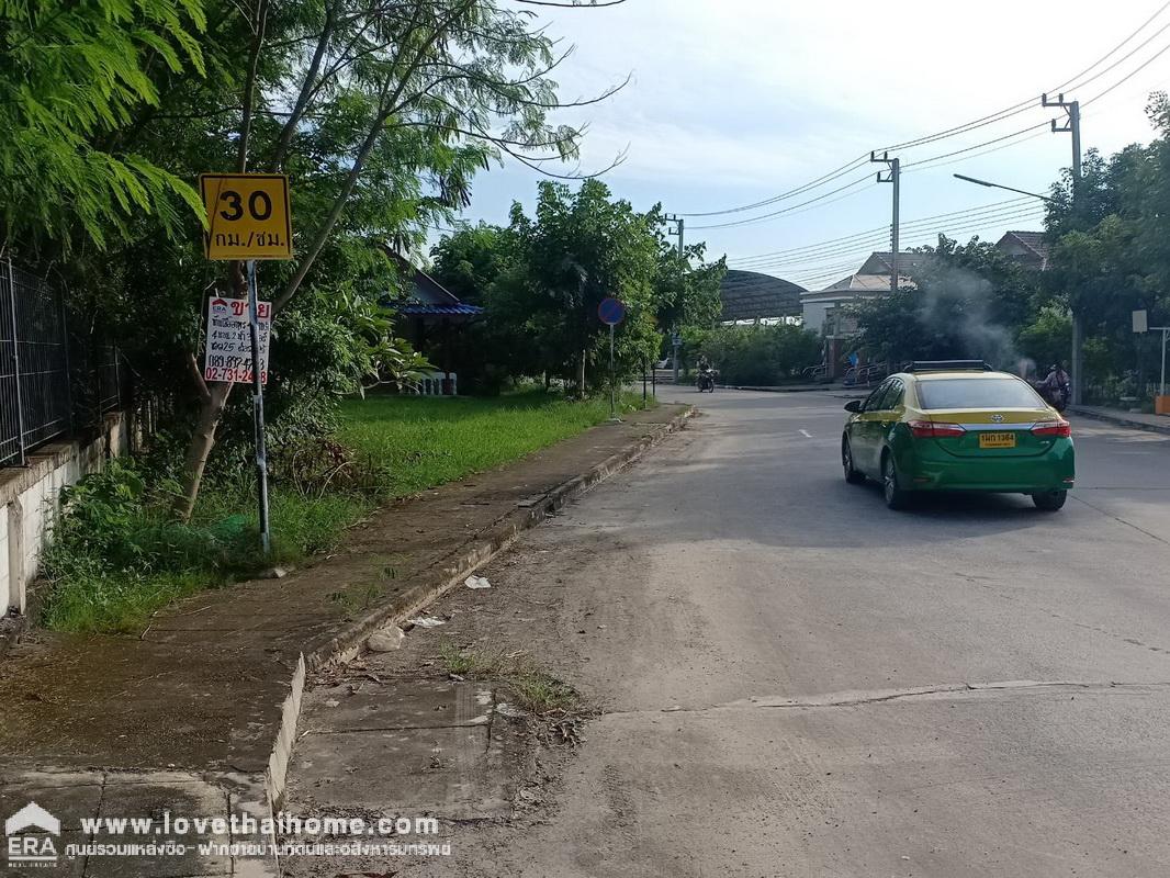 ขายที่ดิน ถ.ลำลูกกา คลอง10 ซ.มรรคานุคา พื้นที่ 157.5 ตรว. ราคาถูกมาก ติดถนนซอยเมน