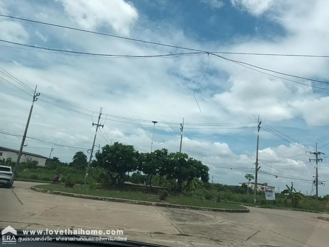 ขายที่ดินพระราม2 โครงการมหาชัยเมืองใหม่ สมุทรสาคร ถมแล้ว 121 ตรว. ใกล้ตลาดมหาชัยเมืองใหม่