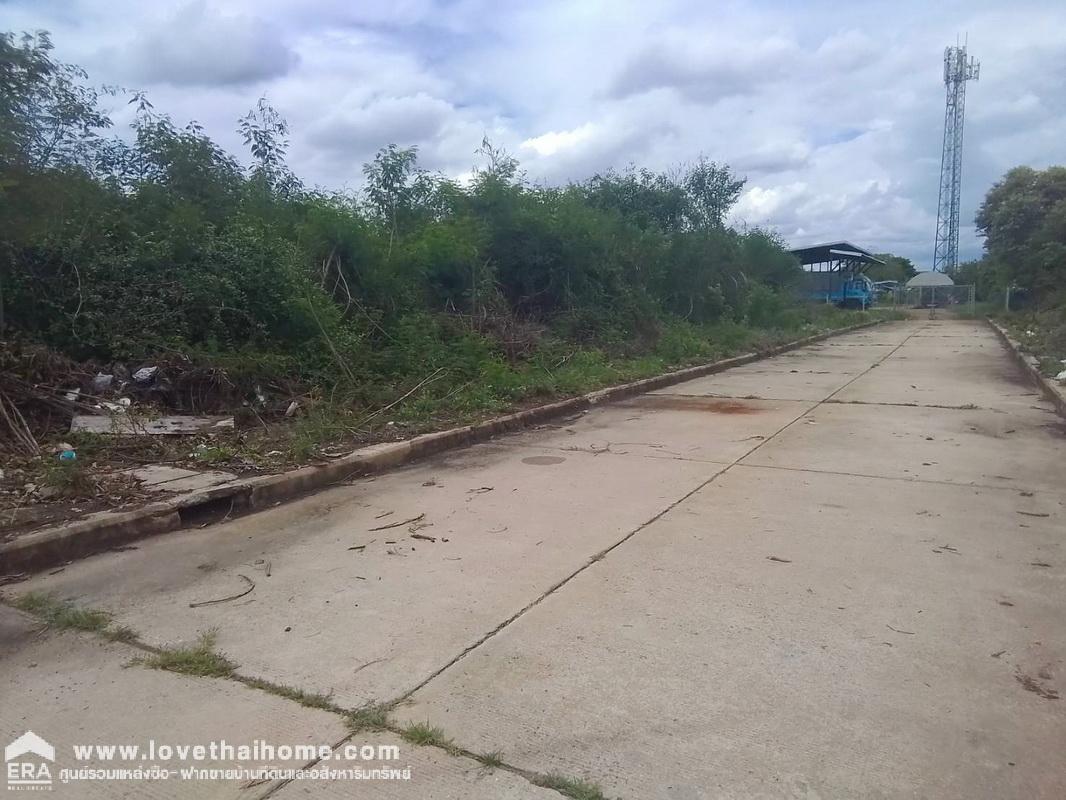 ขายที่ดินพระราม2 โครงการมหาชัยเมืองใหม่ สมุทรสาคร ถมแล้ว 121 ตรว. ใกล้ตลาดมหาชัยเมืองใหม่