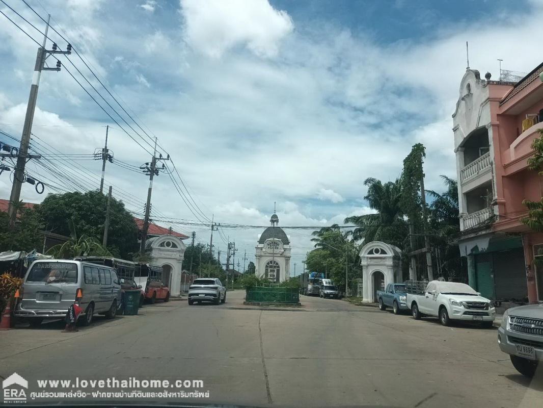 ขายที่ดินพระราม2 โครงการมหาชัยเมืองใหม่ สมุทรสาคร ถมแล้ว 121 ตรว. ใกล้ตลาดมหาชัยเมืองใหม่