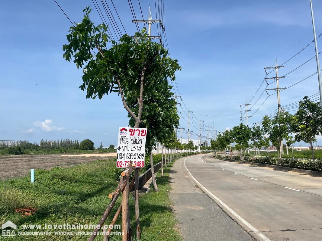 ขายที่ดิน ถนนรัตนโกสินทร์ 200 ปี ซอยนิคมอุตสาหกรรมเอเชีย ที่บ่อปลา 3 บ่อ ขายถูก  ติดถนนสาธารณะประโยชน์กว้าง 6 เมตร รวม 3 แปลง 3 โฉนด พื้นที่ 13-3-80.7 ไร่ ในนิคมอุตสาหกรรมเอเชีย (ASIA INDUSTRIAL ESTATE)