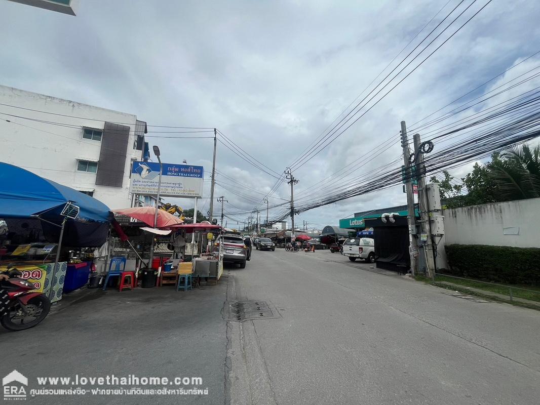 ขายที่ดิน ถนนเทพรัตน์ ซอยบางพลีใหญ่-สมุทรปราการ พื้นที่ 344 ตรว. ที่ดินจัดสรร ขายวาละ 15,000 บาทเท่านั้น ขายด่วน ที่สวย ทำเลดีย่านเจริญ