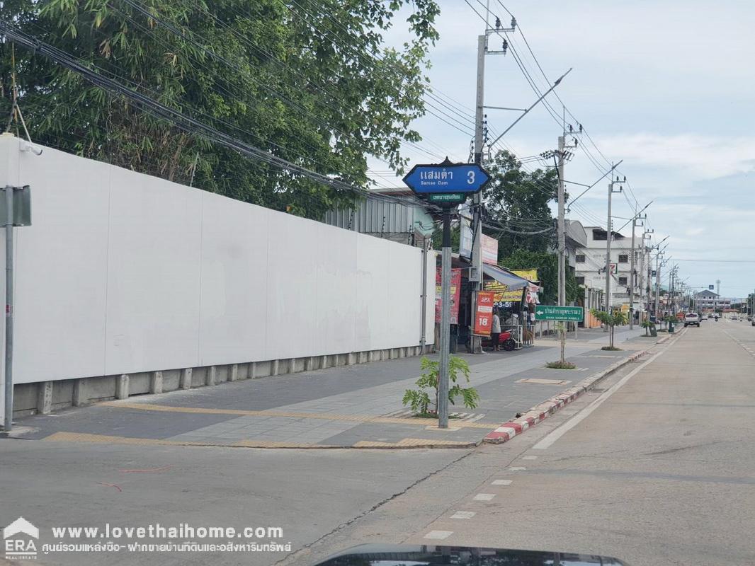 ขายที่ดิน ซ.แสมดำ 3 บางขุนเทียน ใกล้ถนนพระราม 2 หลังวัดพรหมรังษี พื้นที่ 40 ตรว. เหมาะสำหรับปลูกบ้าน