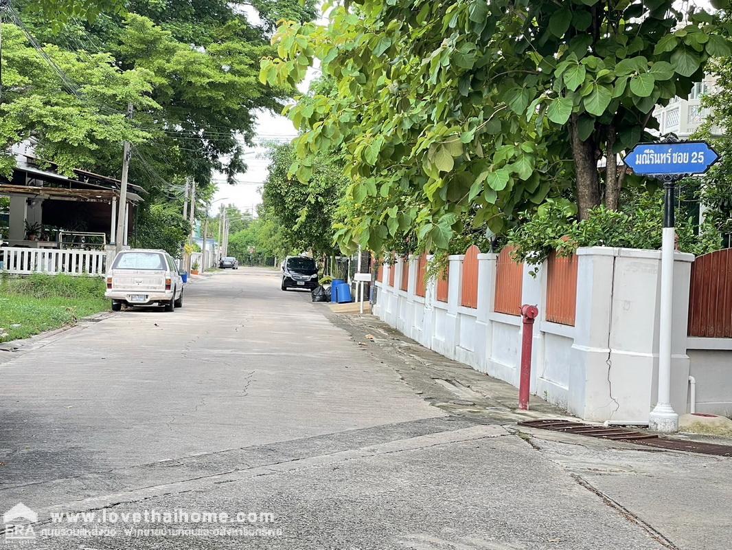 ขายที่ดินถมแล้ว ถนนรังสิต-ปทุมธานี ใกล้มหาวิทยาลัยรังสิต 145 ตรว. ขายต่ำกว่าราคาประเมิน เหมาะกับการสร้างบ้านพักอาศัย