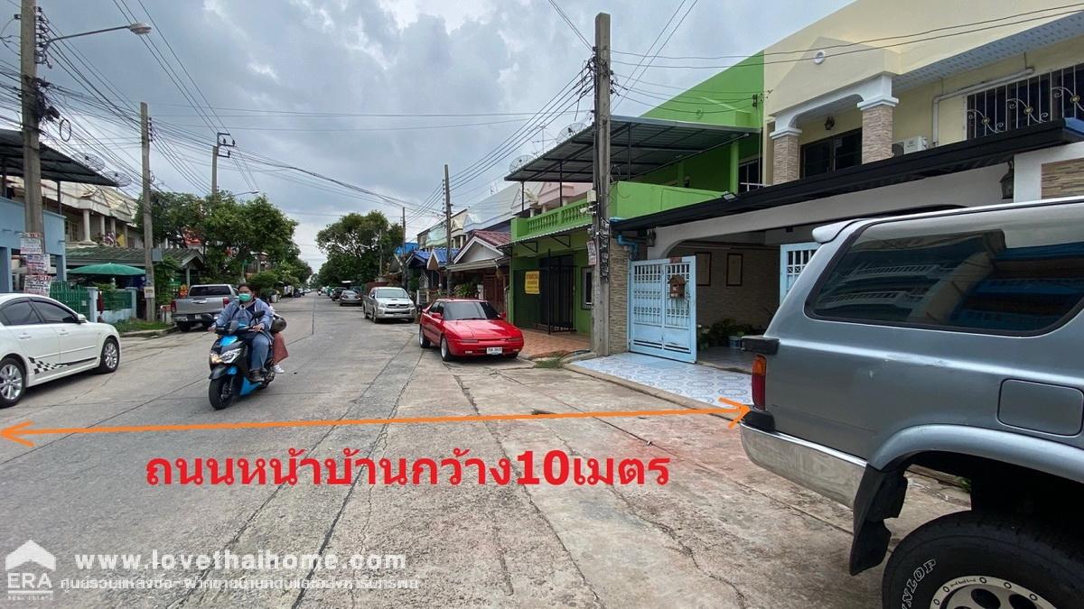 ขายบ้านถนนสุขาภิบาล 5 แยก 41 ซอยตลาดออเงิน ใกล้ทางด่วน 5 นาที พื้นที่ 43.6 ตรว. บ้านสภาพพร้อมอยู่ ต่อเติมเต็ม